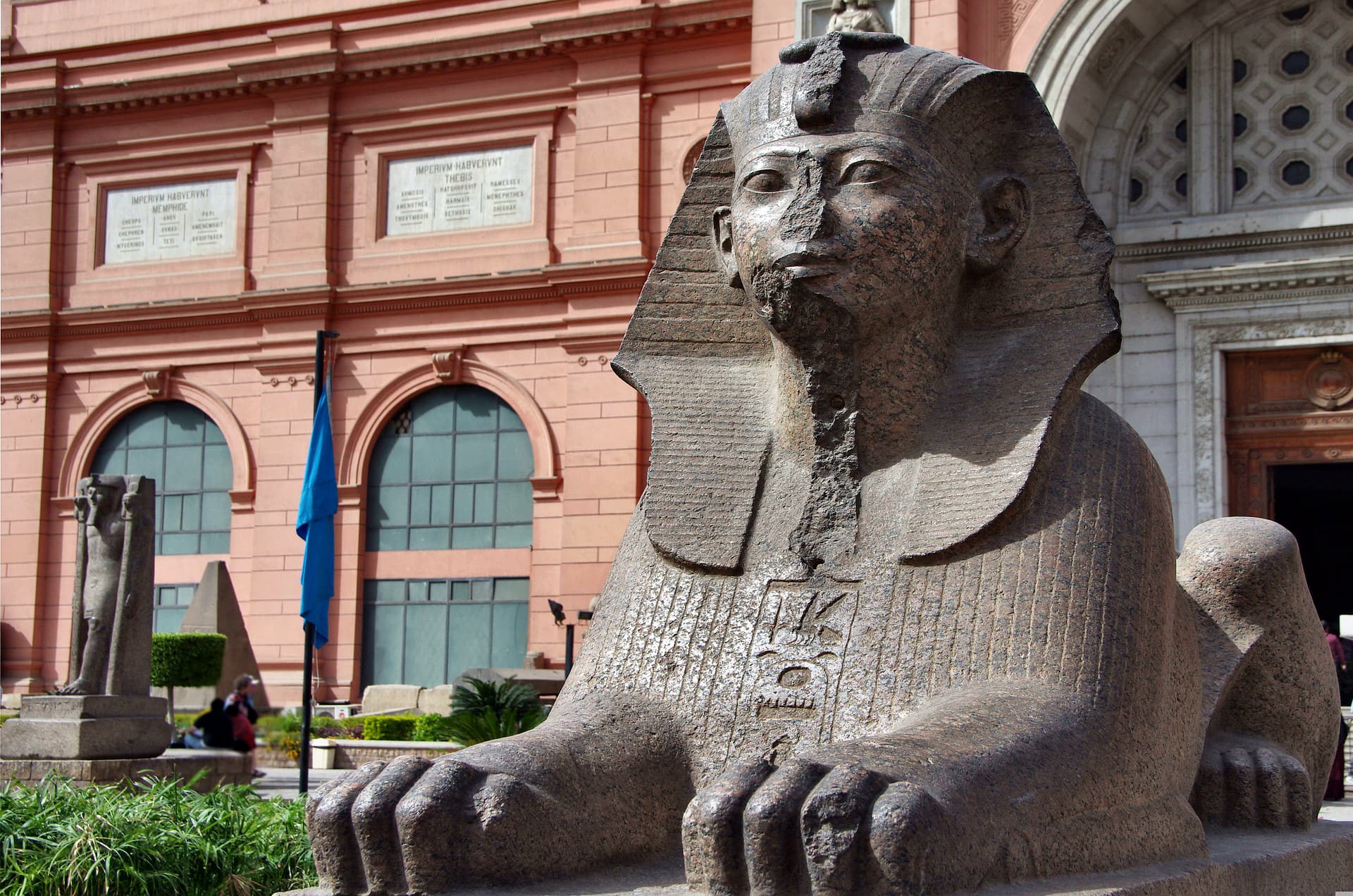 Egyptian Museum