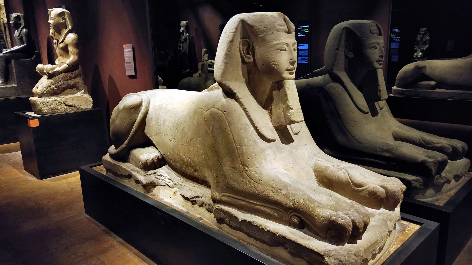 Egyptian Museum